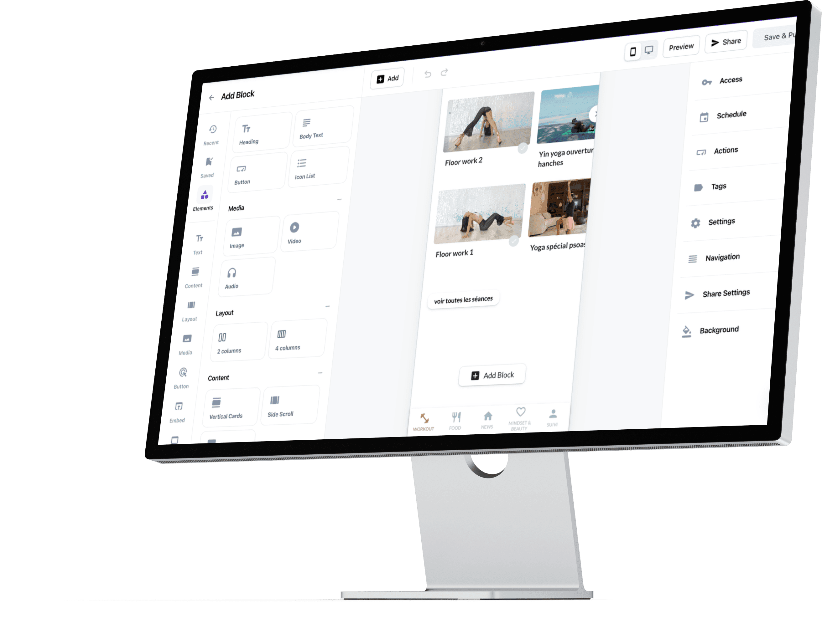 image client logo